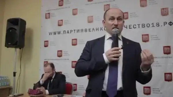Кому принадлежат недра России ?  Ясен пень что народу...или опять мутят???