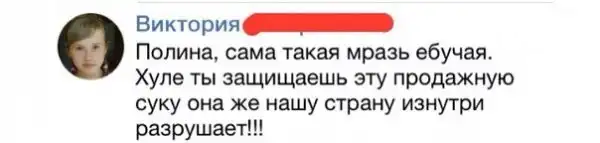 Картинки.
