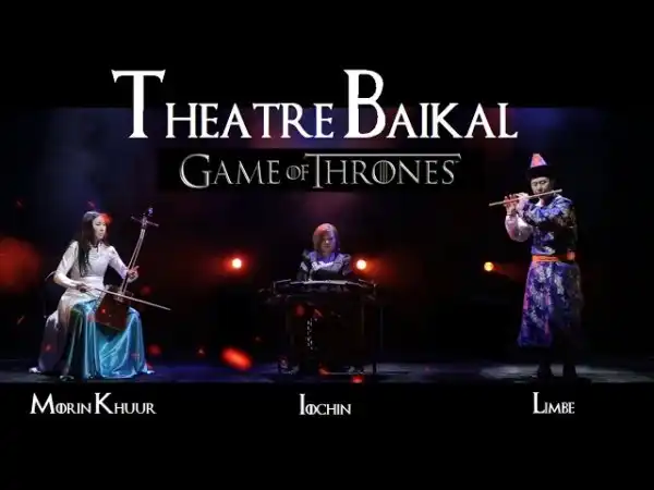 Театр Байкал исполнил тему Game of Thrones