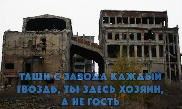 Картинко-комикс-микс