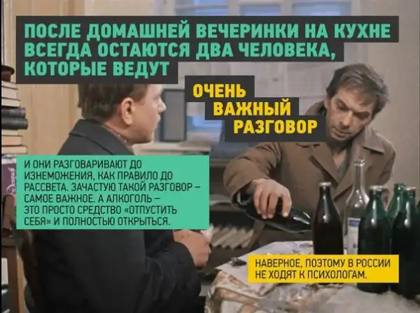 Для любителей сарказма