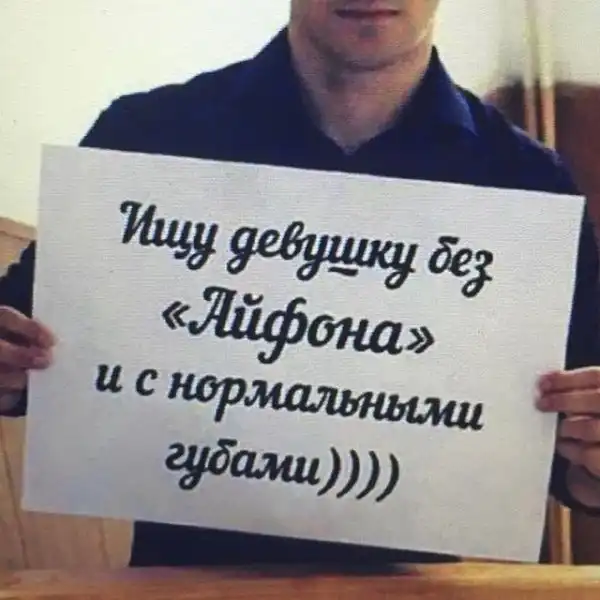 Настоящий крик души выглядит именно так