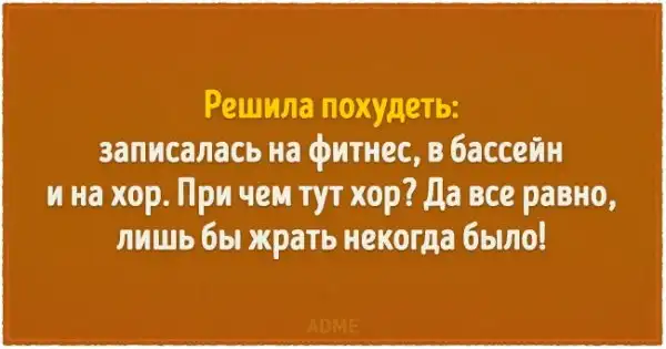 15 открыток для тех, кто готовится встречать лето во всеоружии