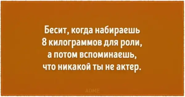 15 открыток для тех, кто готовится встречать лето во всеоружии