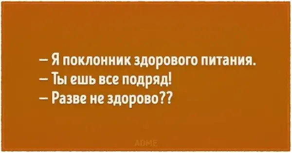 15 открыток для тех, кто готовится встречать лето во всеоружии