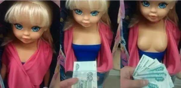 Про девушек незлобливо