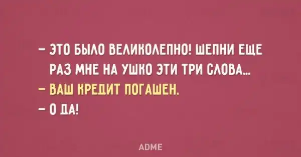 15 открыток о простых радостях жизни