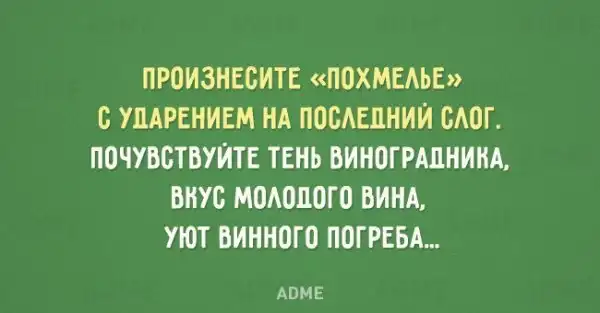 15 открыток о простых радостях жизни