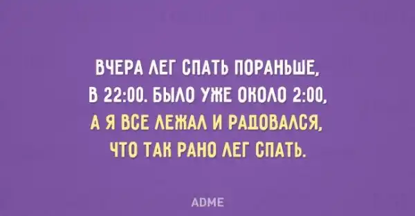 15 открыток о простых радостях жизни