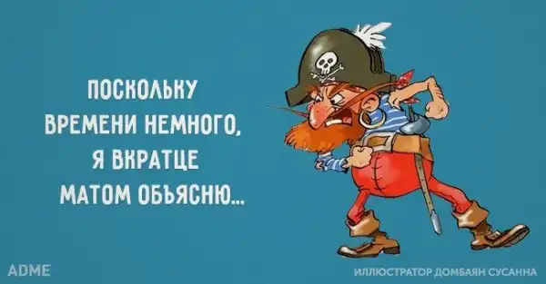 22 жизненные открытки для тех, кто устал от всей этой суеты