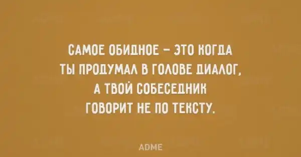 22 жизненные открытки для тех, кто устал от всей этой суеты