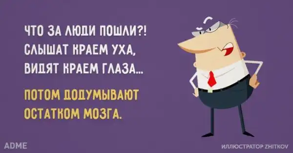 22 жизненные открытки для тех, кто устал от всей этой суеты