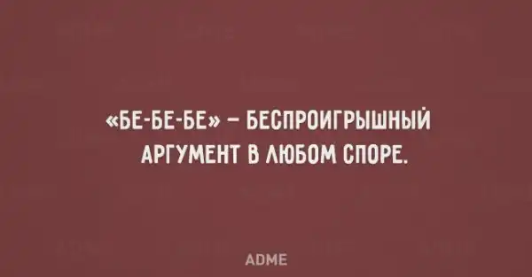 22 жизненные открытки для тех, кто устал от всей этой суеты
