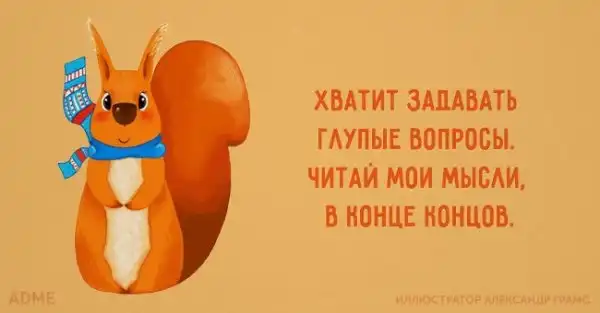 22 жизненные открытки для тех, кто устал от всей этой суеты
