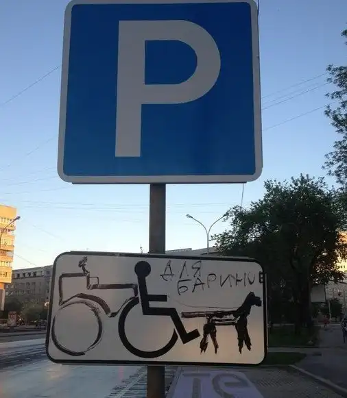 Современные бояре, в чьих жилах течет голубая кровь Современные бояре, в чьих жилах течет голубая кровь