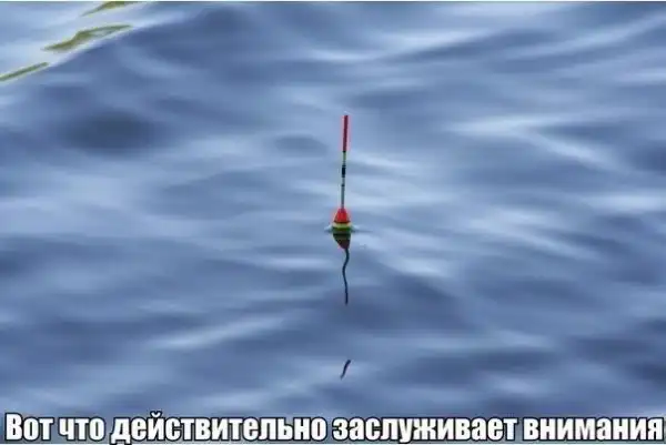 Позитивный пост+72
