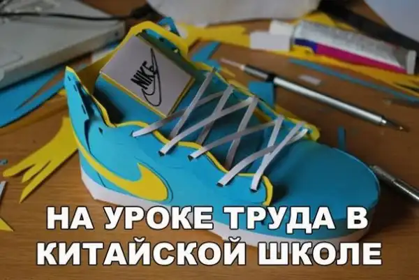 Позитивный пост+72