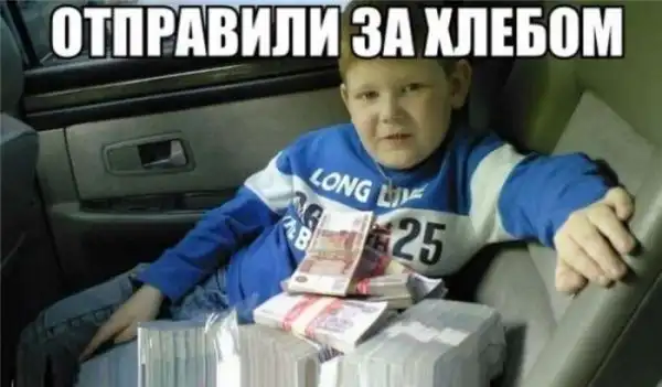 Позитивный пост+72