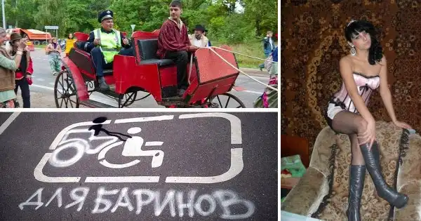 Современные бояре, в чьих жилах течет голубая кровь