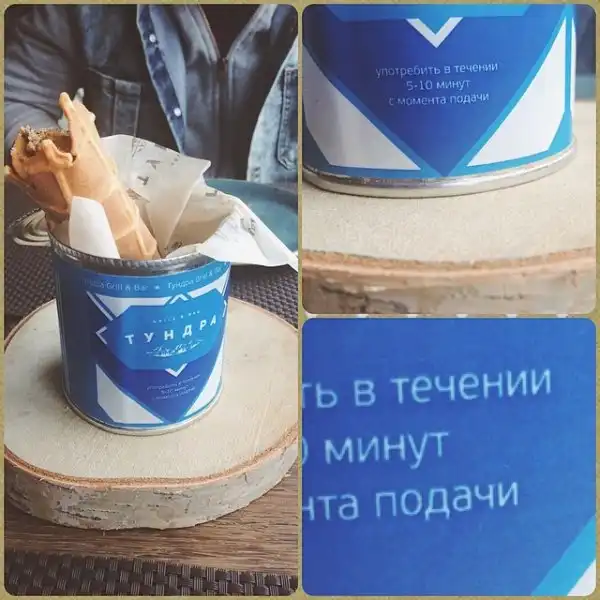 Их подвела собственная неграмотность. Не надо так! Их подвела собственная неграмотность. Не надо так!