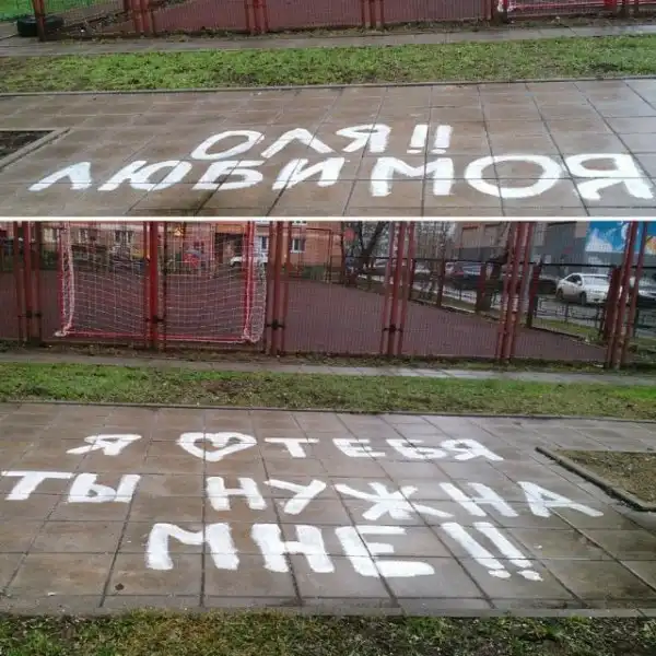 Их подвела собственная неграмотность. Не надо так! Их подвела собственная неграмотность. Не надо так!