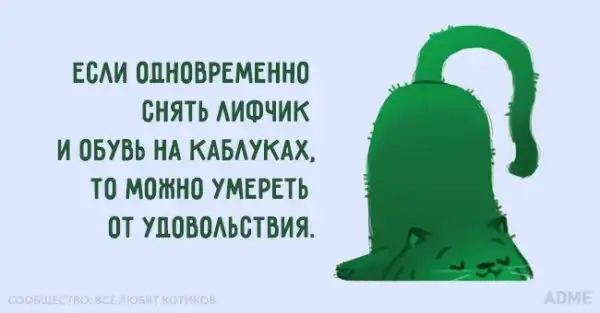 20 открыток о сильных женщинах