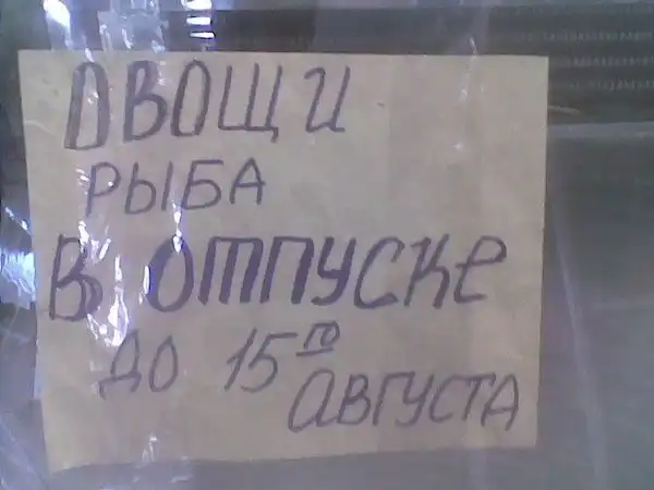 Культурная столица не перестает удивлять Культурная столица не перестает удивлять
