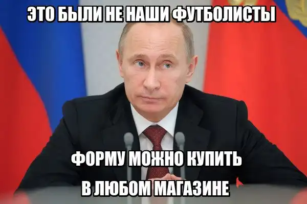 Реакция соцсетей на поражение сборной России в матче с командой Уэльса Реакция соцсетей на поражение сборной России в матче с командой Уэльса