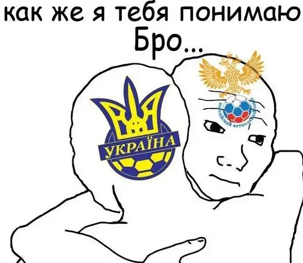 Реакция соцсетей на поражение сборной России в матче с командой Уэльса Реакция соцсетей на поражение сборной России в матче с командой Уэльса