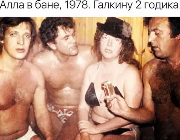 Картинки.