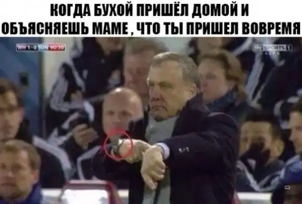 Позитивный пост+126