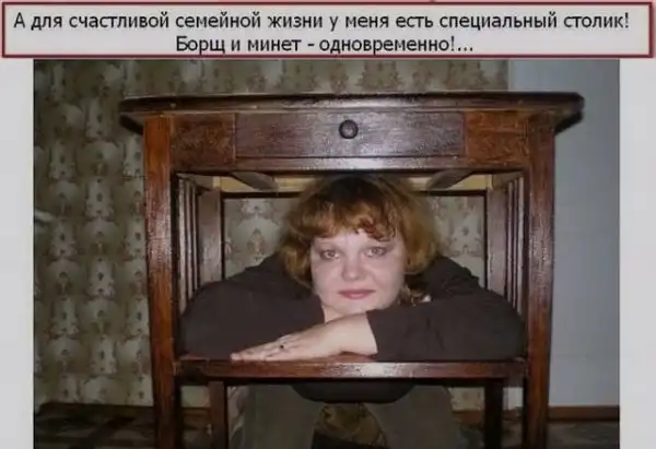 Фото из социальных сетей