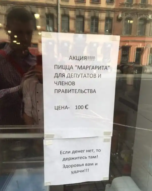 Культурная столица не перестает удивлять Культурная столица не перестает удивлять