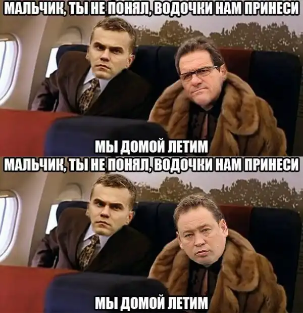 Реакция соцсетей на поражение сборной России в матче с командой Уэльса Реакция соцсетей на поражение сборной России в матче с командой Уэльса