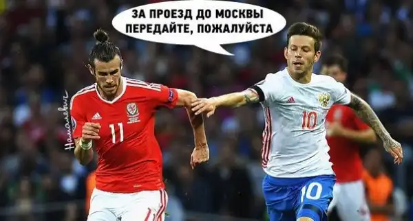 Реакция соцсетей на поражение сборной России в матче с командой Уэльса Реакция соцсетей на поражение сборной России в матче с командой Уэльса