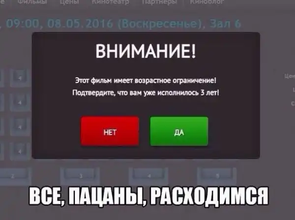 Позитивный пост+137