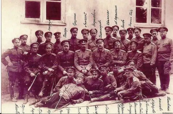Как Деникин Чечню усмирял