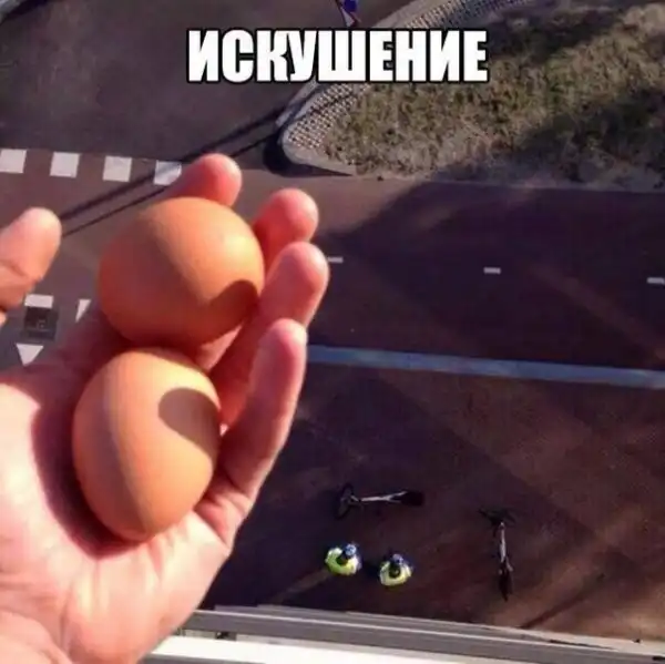 Позитивный пост+146