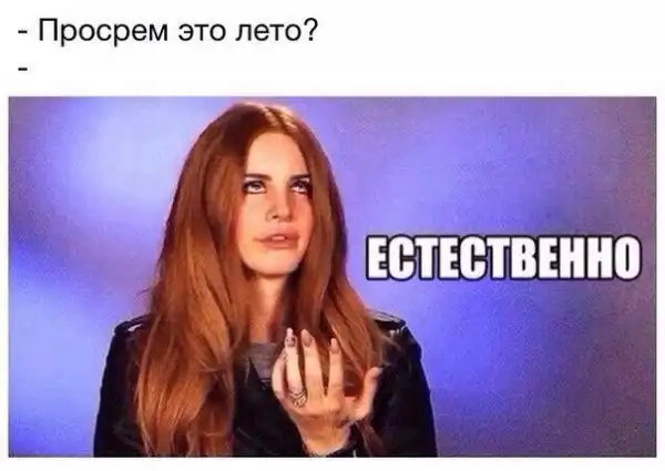 Позитивный пост+146