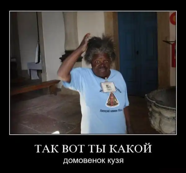 Позитивный пост+146