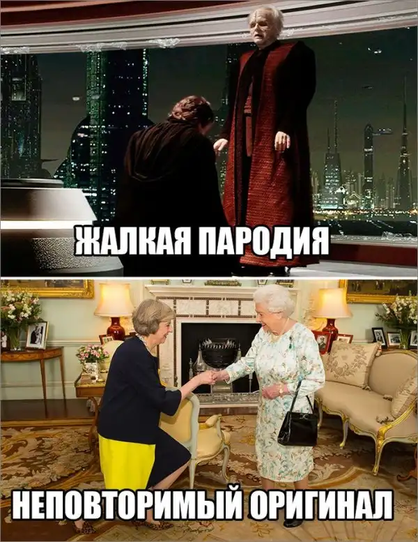О политике с Юморком +12