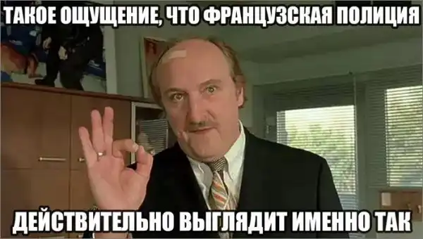 О политике с Юморком +12