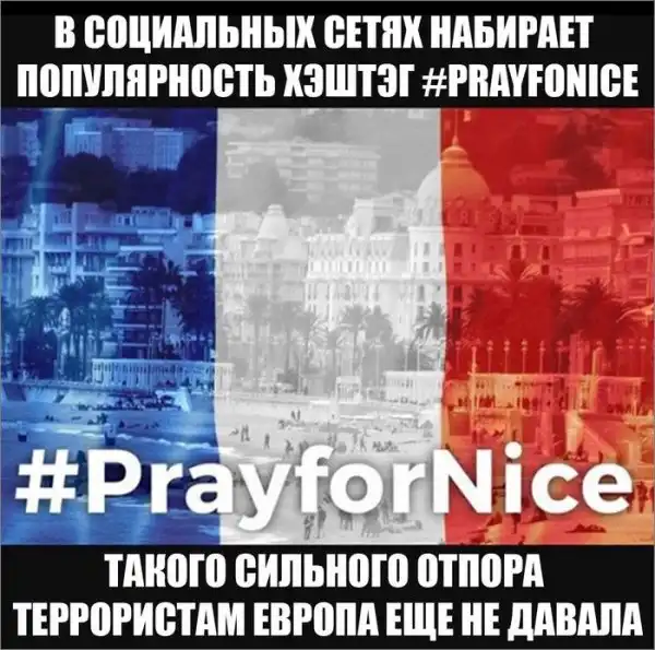 О политике с Юморком +12