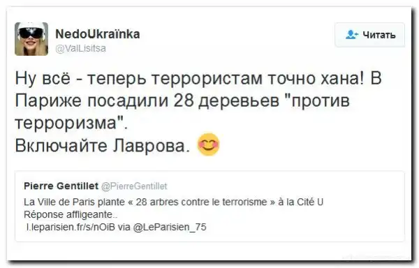 О политике с Юморком +12