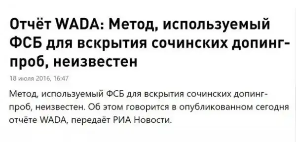 О политике с Юморком +12