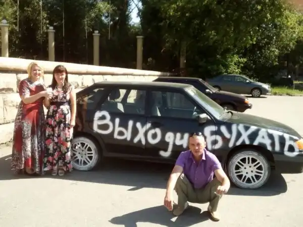 АЛКОГОЛИЗМА ПОСТ (ЧАСТЬ 29)