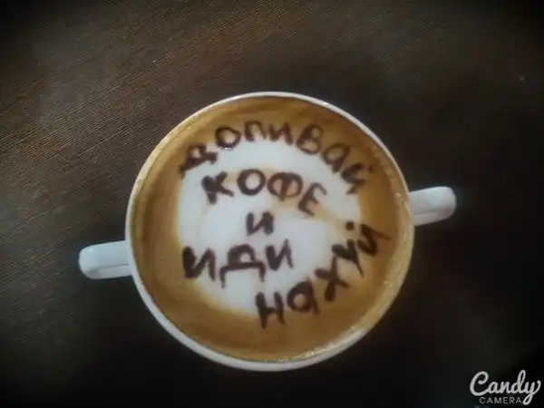 Подборонька