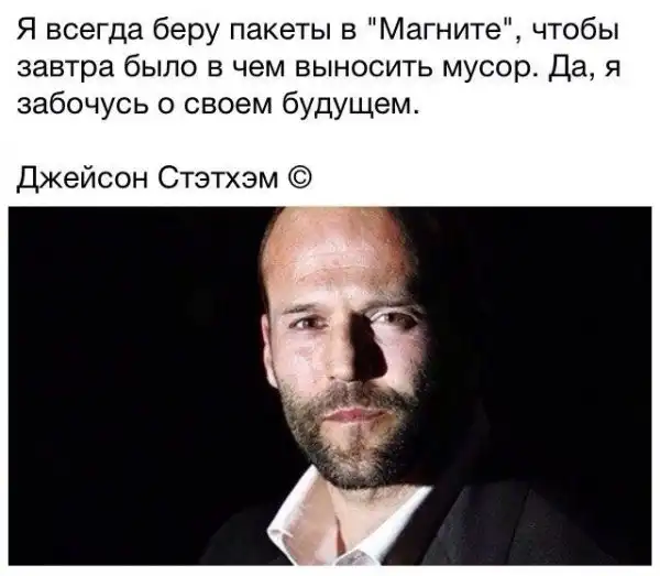 Подборонька