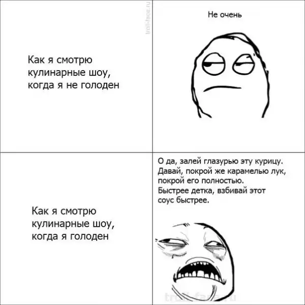 Кулинарный форум - место, где кипят страсти и плетутся интриги! Кулинарный форум - место, где кипят страсти и плетутся интриги!