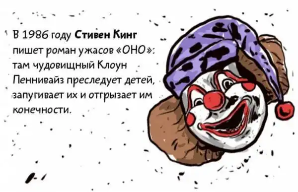 загадки на хэллоуин сложные. загадки для хэллоуина с ответами. самые страшные загадки. страшные загадки для квеста. нераскрытые загадки человечества.